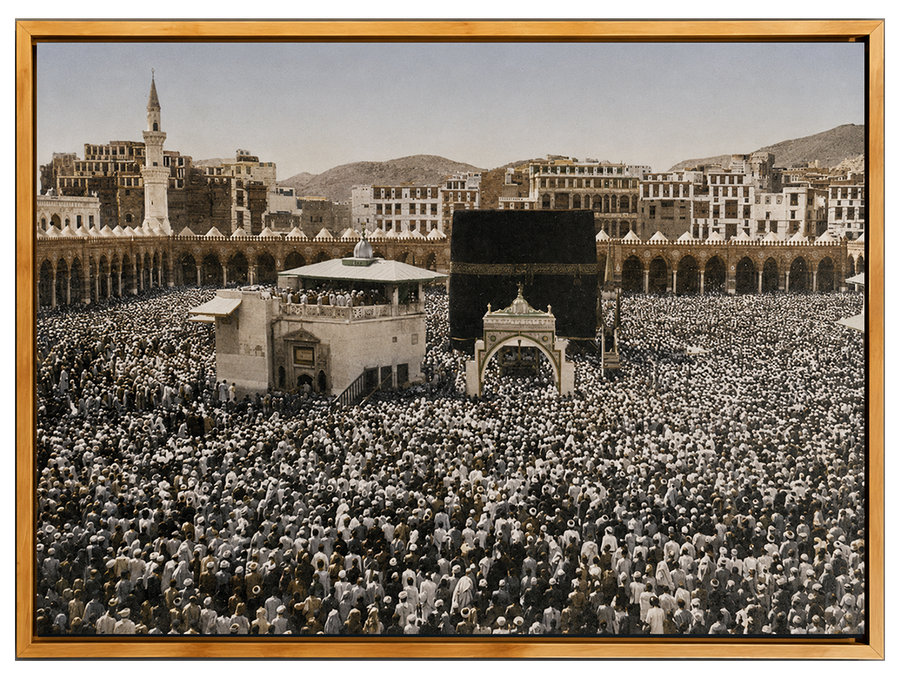 The Kaaba and the Shāfiʿī Maqām, c. 1910
