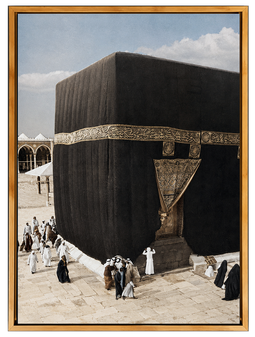 The Kaaba Door and Iraqi Corner, c. 1910
