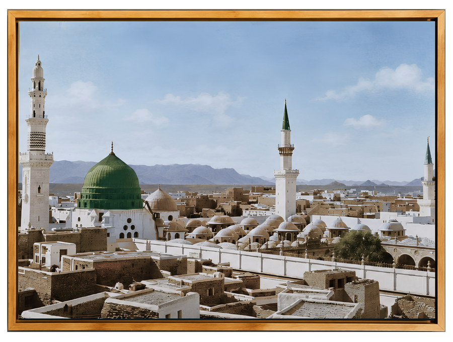 Green dome view