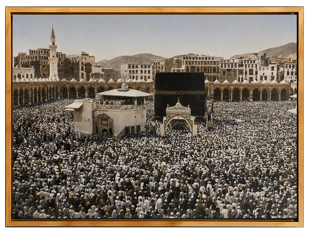 The Kaaba and the Shāfiʿī Maqām, c. 1910