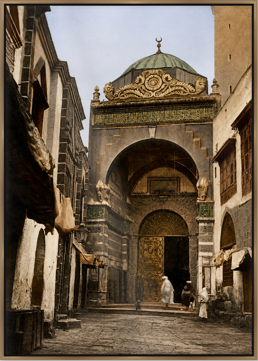 Bab Ar-Rahman framed print