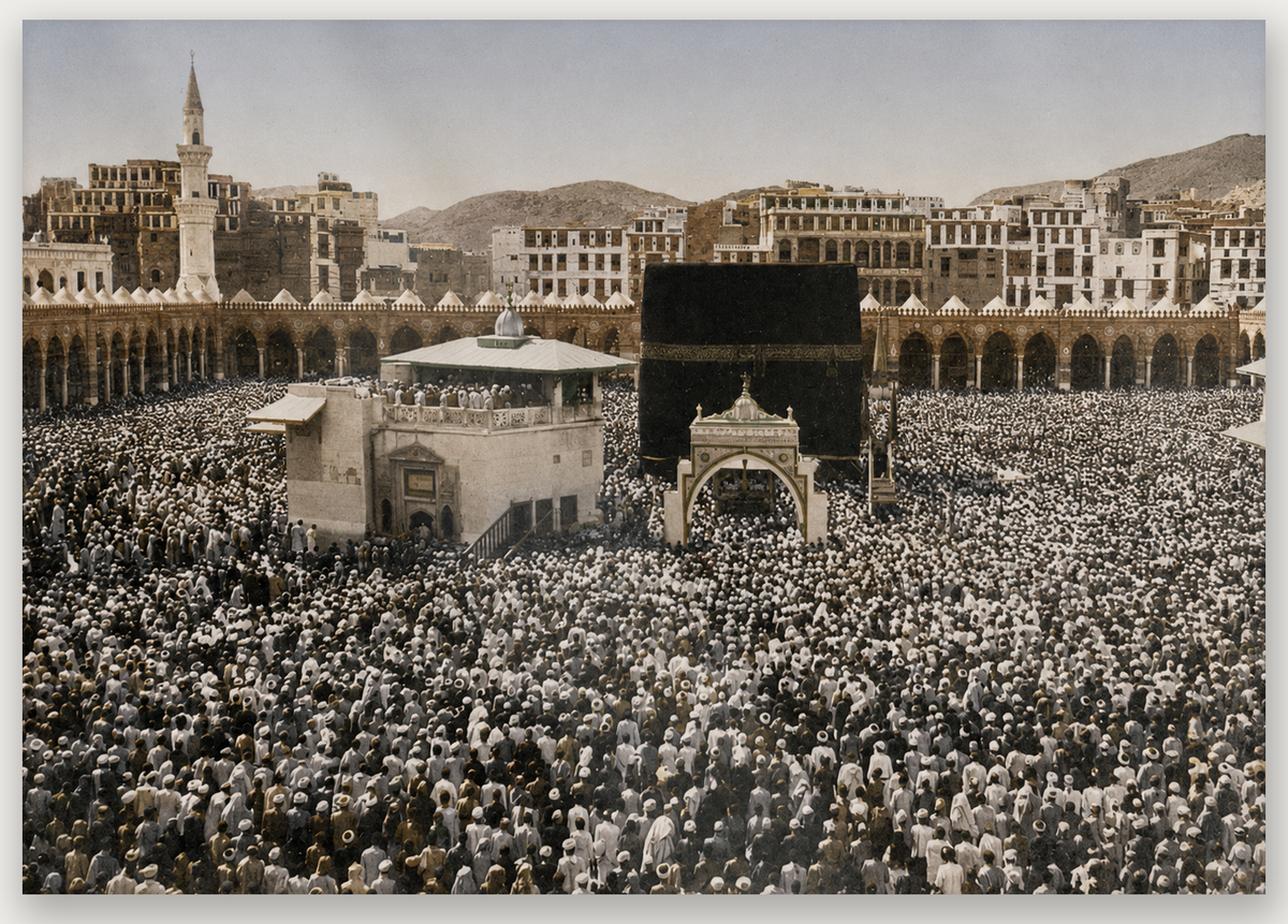 Hajj at the Kaaba — Historic Makkah, A4 / Perspex