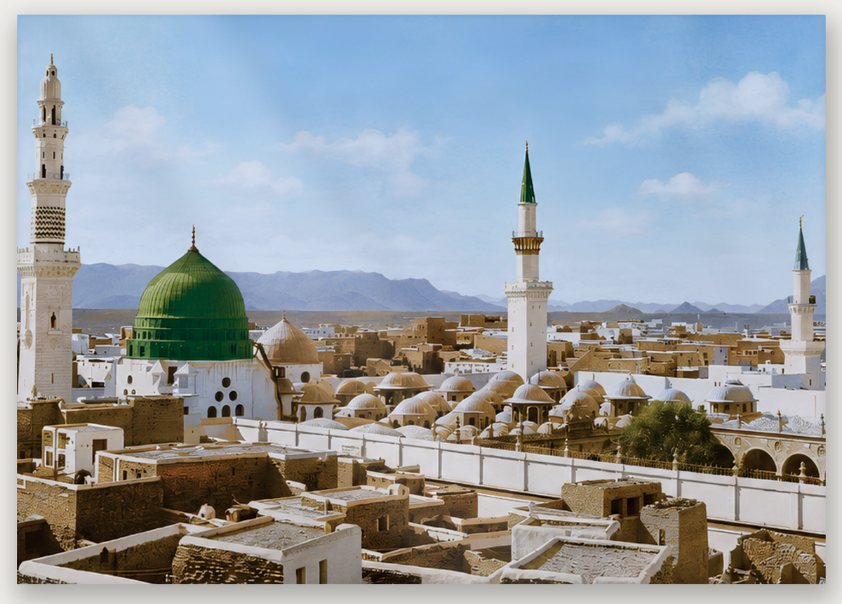 The Green Dome — Historic Madinah, A4 / Perspex