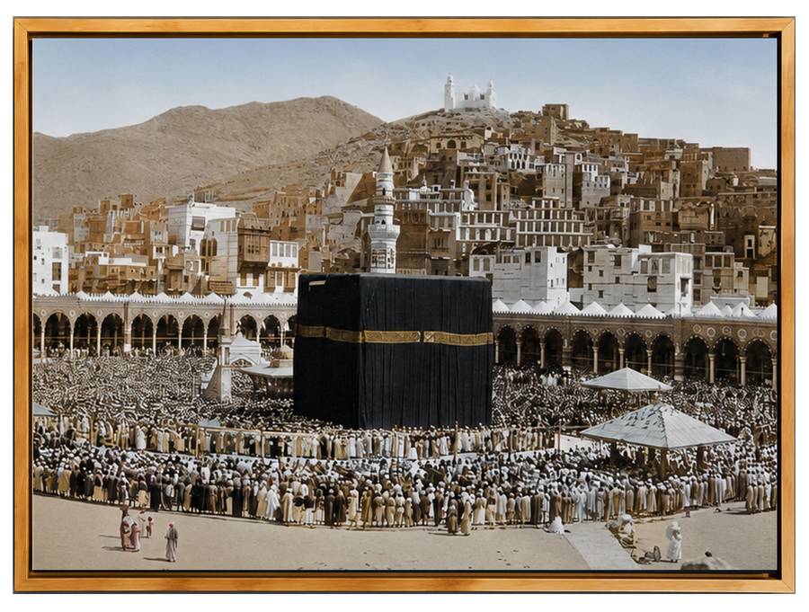 Kaaba view