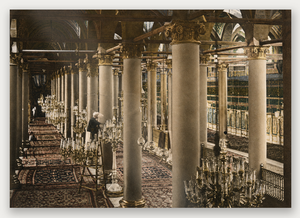 Ar-Rawdah — Historic Madinah, A4 / Perspex